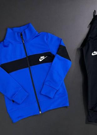 💥 спортивные костюмы nike для детей и подростков
