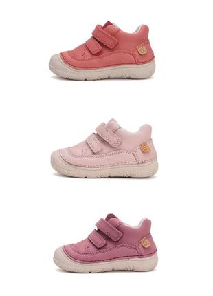 Стильні демісезонні кросівки для дівчинки d.d.step.
