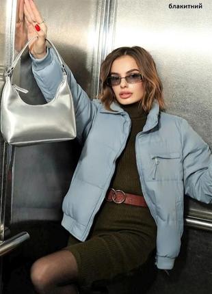 Куртка осень-весна