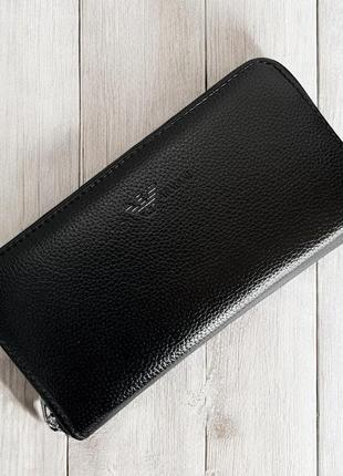 Чорний гаманець на блискавці