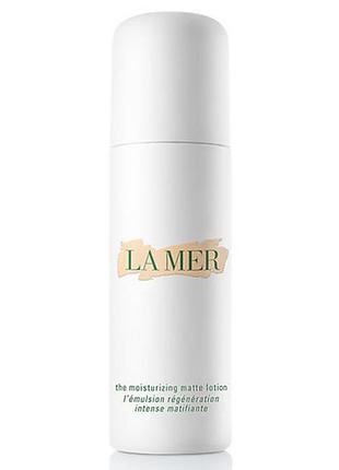 Матуючий тонер - la mer the moisturizing matte lotion