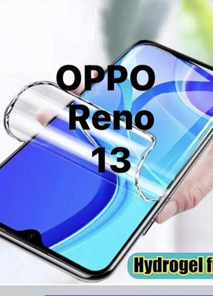 Гидрогелевая защитная пленка для oppo reno 13. mietubl hydrogel material. стекло, стекло