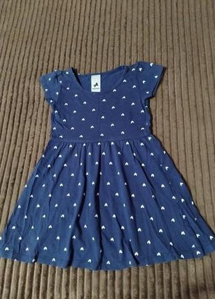 Сукня,плаття