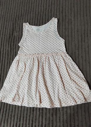 Сукня,плаття