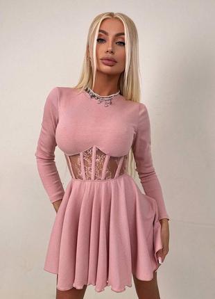 Корсетное трикотажное платье