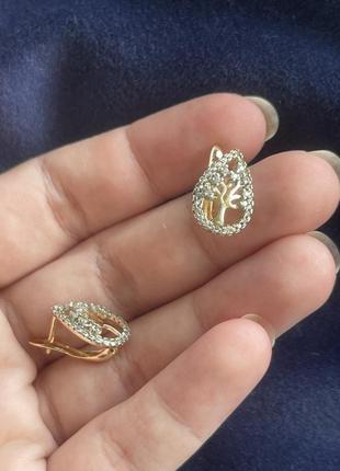 Серьги