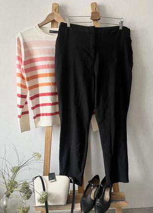 Зауженные брюки большой размер