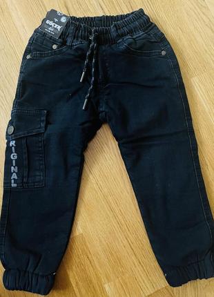 Новые джинсы с утеплением