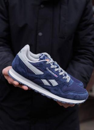 Мужские кроссовки Футболка для бігу і тренувань reebok active chill