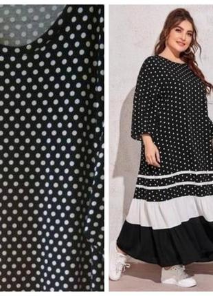 Нова  ярусна сукня оверсайз