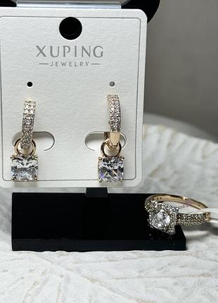 Комплект прикрас, сережки та каблучка з камінчиками, позолота