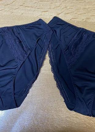 Трусы набор