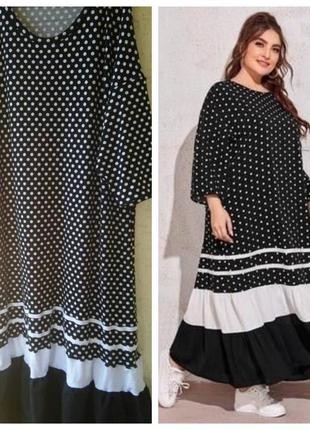 Нова ярусна сукня оверсайз довжина 120см