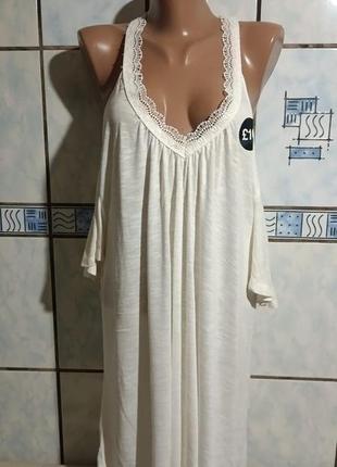 Блузка с открытыми плечами