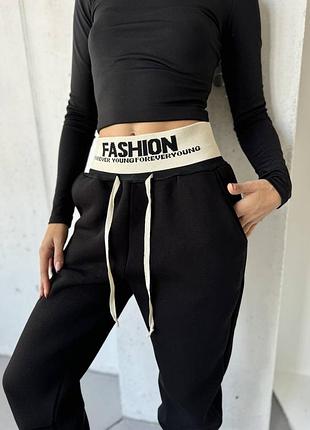 Штаны женские зимние на флисе