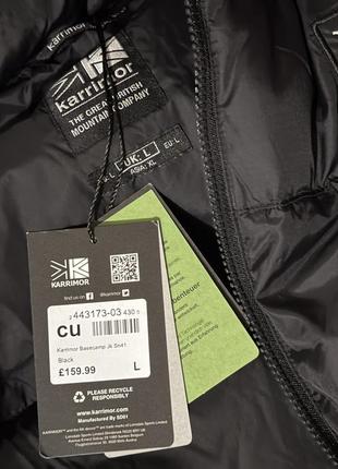 Пуховик karrimor outdoor оригинал