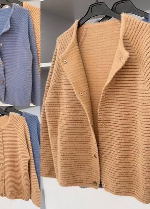 Якісні кардігани альпаки😍