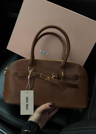 Трендовая женская сумка