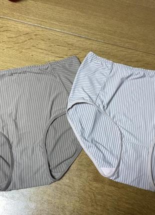 Трусы набор