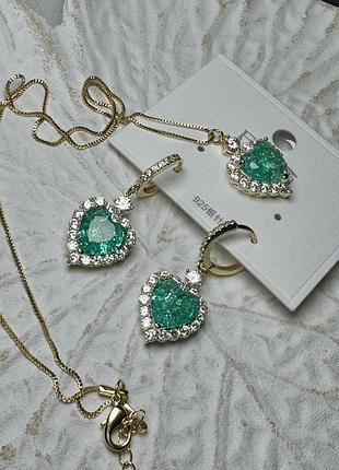 Комплект прикрас «бите скло» , прикраси бите скло