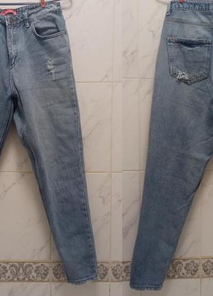 Джинси