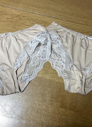 Трусы набор
