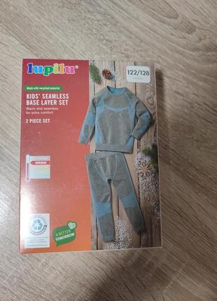 Комплект зонального термобелья lupilu