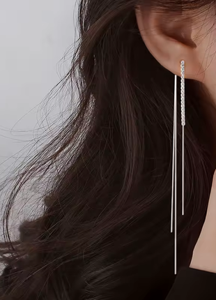 Серьги подвески протяжки длинные серьги