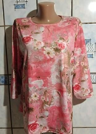 Блузка лонгслив 3/4рукав