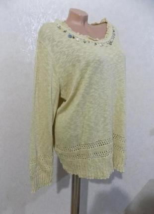 Красивая кофта большого размера с декором