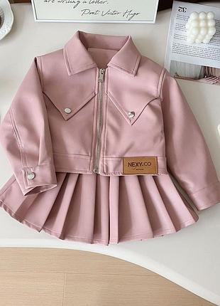 Кожаная детская курточка и кожаная юбка