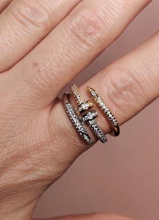 Каблучка акцентна з камінцями