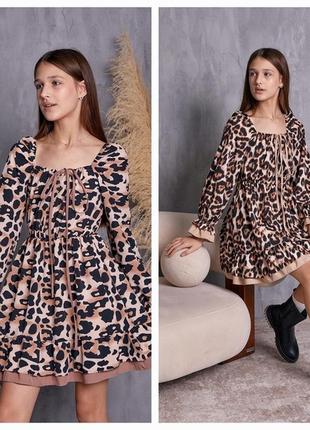 Стильное воздушное платье лео, софт