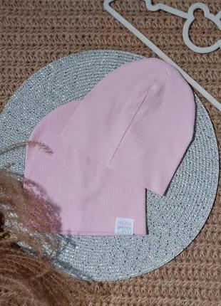 Шапочка