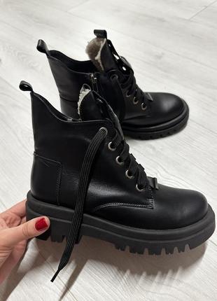 Зимние сапоги