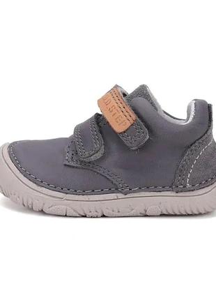 Комфортные и стильные ботинки тм d.d.step barefoot