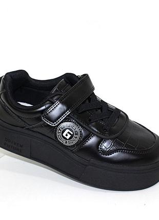 Дитячі чорні стильні кросівки на товстій плоскій підошві для дівчаток