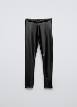 В наличии лосинки zara