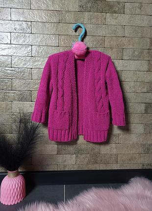 Стильный кардиган фирмы george