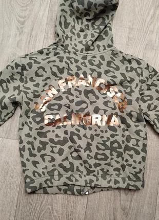 Худи кофта детская