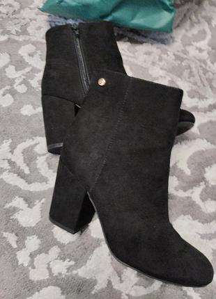 Брендовые ботльоны