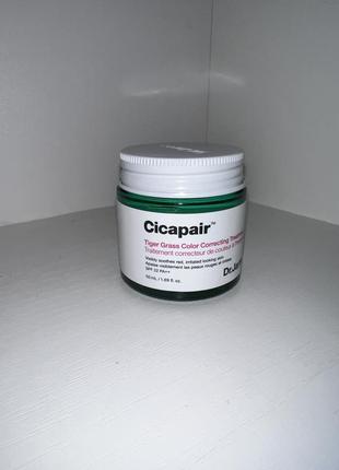 Dr.jart+ - коригувальний крем для обличчя - cicapair™ tiger grass color correcting treatment - 50ml