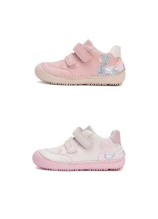 Комфортные и стильные кроссовки тм d.d.step barefoot