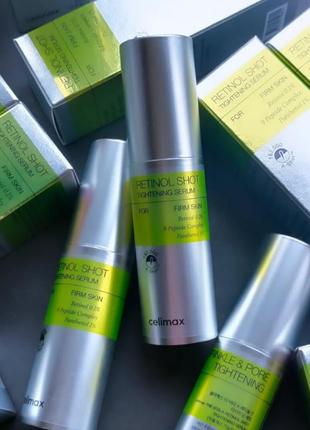 Серум з ретинолом та мікроголками celimax - the vita-a retinol shot tightening serum