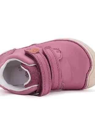 Комфортні та стильні кросівки тм d.d.step barefoot4 фото