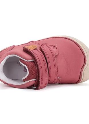 Комфортні та стильні кросівки тм d.d.step barefoot5 фото