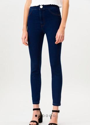 Джинсы скинни женские lefties, размер 38 евро м, новые