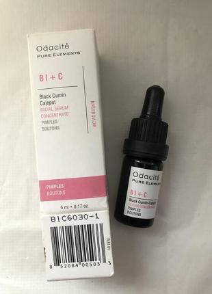 Odacite black cumin cajeput serum concentrate восстанавливающая сыворотка для лица