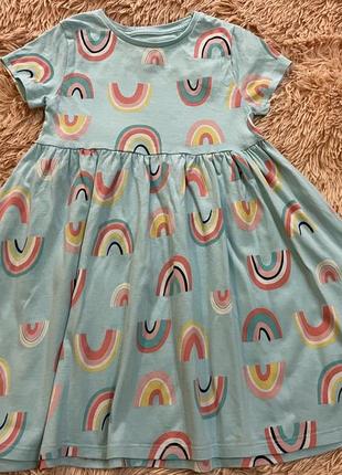 Сукня 🌈