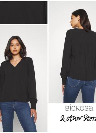 &other stories 34 xs невесомая свободная блуза из вискозы